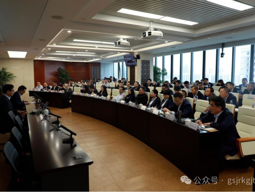 米兰体育平台官方网站-米兰（中国）
、华龙证券举办党的二十届三中全会精神专题培训班