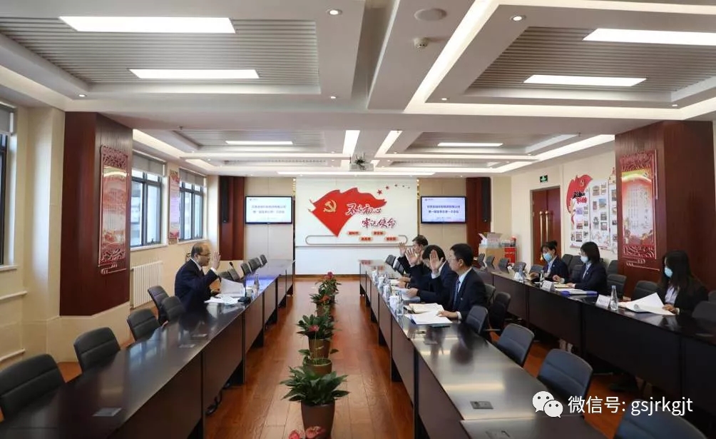 米兰体育平台官方网站-米兰（中国）
第一届监事会第一次会议召开