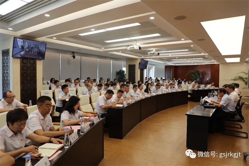 主题教育 | 米兰体育平台官方网站-米兰（中国）
（华龙证券）召开学习贯彻习近平新时代中国特色社会主义思想主题教育第一批总结暨第二批部署会议